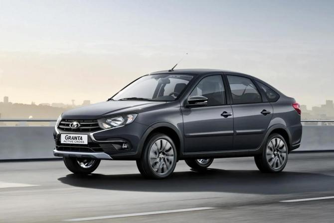 Новый Lada (ВАЗ) Granta I Рестайлинг 2026 года, цена 1 206 000 рублей, лифтбек, Автокод Объявления