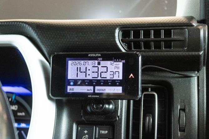 Suzuki Hustler II с пробегом 2020 года, цена 1 339 000 рублей, 140622 км, хэтчбек, Автокод Объявления