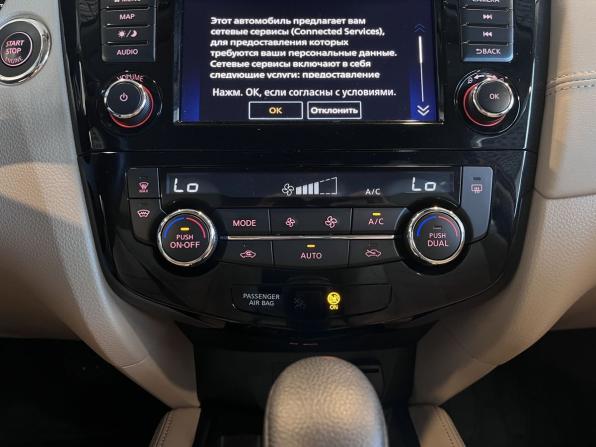 Nissan X-Trail III Рестайлинг с пробегом 2021 года, цена 3 340 000 рублей, 46975 км, внедорожник, Автокод Объявления