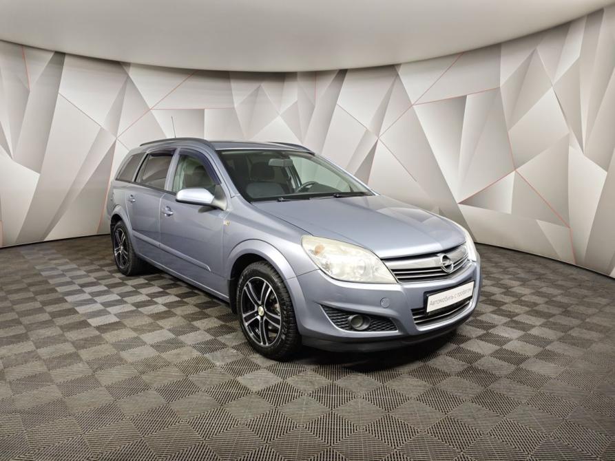 Opel Astra H Рестайлинг Москва  - изображение 3