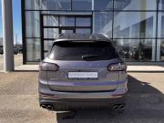 Chery Tiggo 8 Pro Max I Тверь  - изображение 21