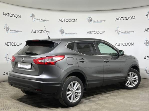 Nissan Qashqai II с пробегом 2015 года, цена 1 717 000 рублей, 57598 км, внедорожник, Автокод Объявления