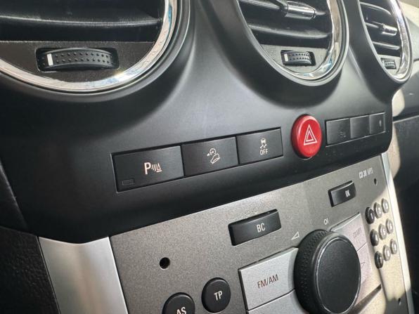 Opel Antara I Рестайлинг с пробегом 2012 года, цена 1 149 000 рублей, 142161 км, внедорожник, Автокод Объявления