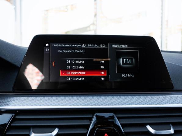 BMW 5 серии VII (G30/G31/G38) с пробегом 2020 года, цена 4 050 000 рублей, 97239 км, седан, Автокод Объявления