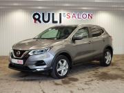 Nissan Qashqai II Рестайлинг Иваново  - изображение 36
