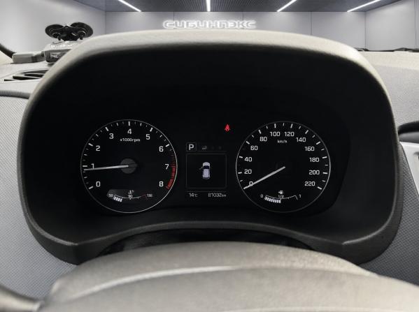 Hyundai Creta I Рестайлинг с пробегом 2021 года, цена 2 175 000 рублей, 81116 км, внедорожник, Автокод Объявления