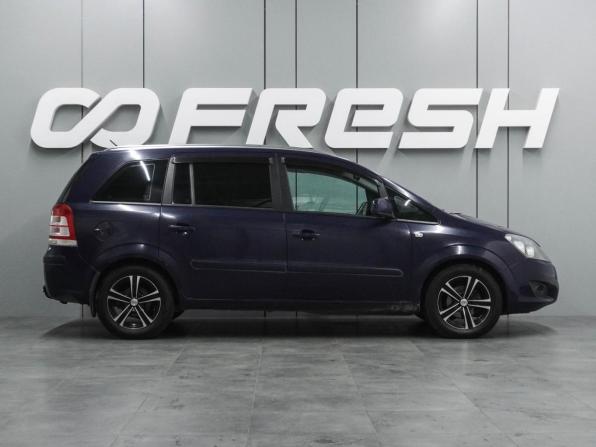 Opel Zafira B Рестайлинг с пробегом 2012 года, цена 847 000 рублей, 120476 км, компактвэн, Автокод Объявления