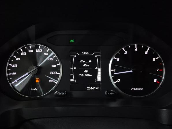 Chery Tiggo 4 Pro I Рестайлинг с пробегом 2024 года, цена 1 650 000 рублей, 26000 км, внедорожник, Автокод Объявления