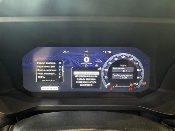 Toyota Hilux IX с пробегом 2026 года, цена 8 500 000 рублей, 1 км, пикап, Автокод Объявления