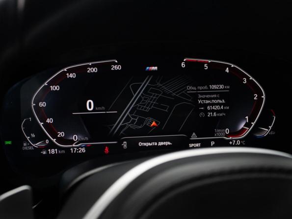 BMW 5 серии VII (G30/G31/G38) Рестайлинг с пробегом 2021 года, цена 4 800 000 рублей, 109229 км, седан, Автокод Объявления