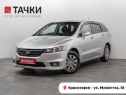 Honda Stream II Красноярск  - изображение 20