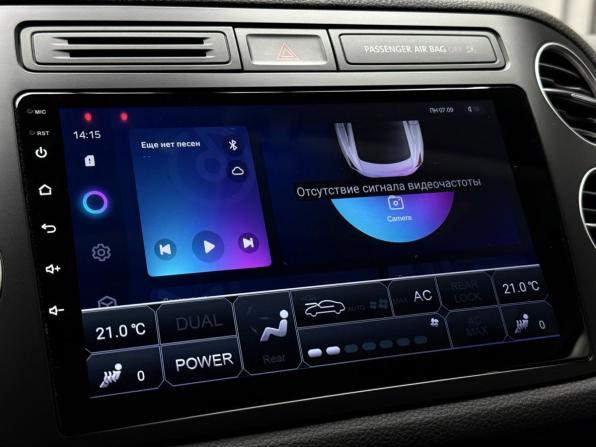 Volkswagen Tiguan I Рестайлинг с пробегом 2013 года, цена 1 649 000 рублей, 148985 км, внедорожник, Автокод Объявления