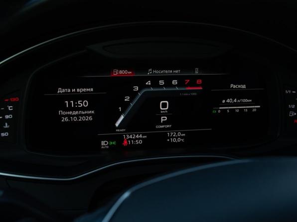 Audi A7 II (4K) с пробегом 2021 года, цена 4 999 000 рублей, 134243 км, лифтбек, Автокод Объявления