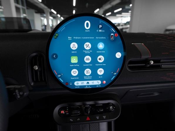 Mini Hatch IV (F65/F66/J01) с пробегом 2025 года, цена 6 850 000 рублей, 97 км, хэтчбек, Автокод Объявления