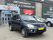 Kia Sportage II Рестайлинг Альметьевск  - изображение 21