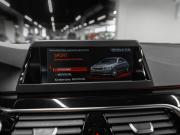 BMW 5 серии VII (G30/G31/G38) Москва  - изображение 44