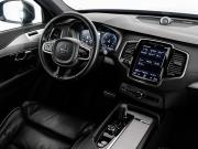 Volvo XC90 II Рестайлинг 1 Санкт-Петербург  - изображение 57