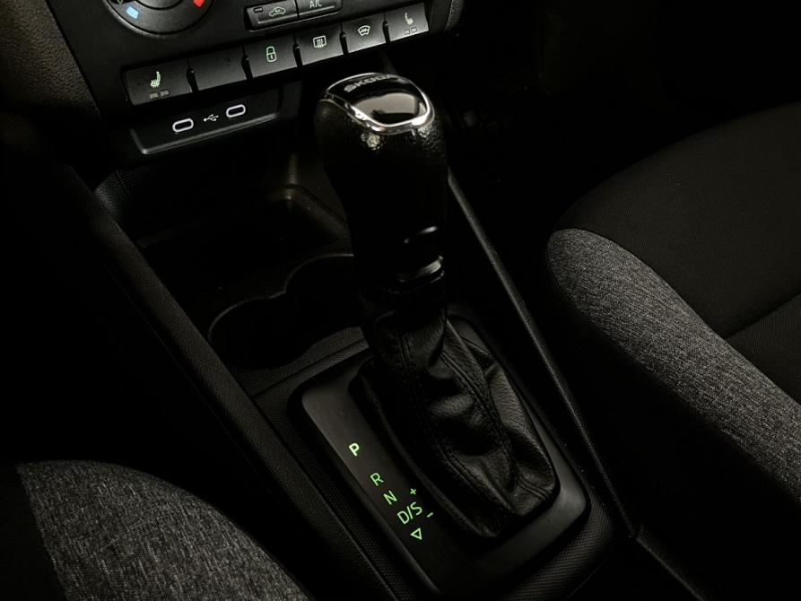 Skoda Rapid II Великий Новгород  - изображение 17