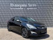 Hyundai Solaris I Рестайлинг Краснодар  - изображение 35