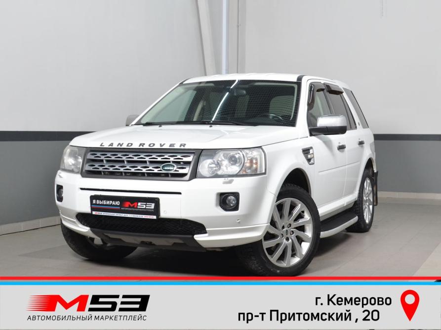 Land Rover Freelander II Рестайлинг Кемерово  - изображение 1