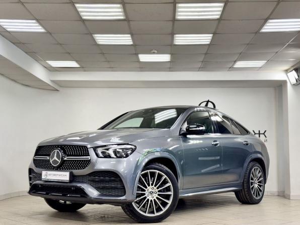 Mercedes-Benz GLE Coupe II (C167)