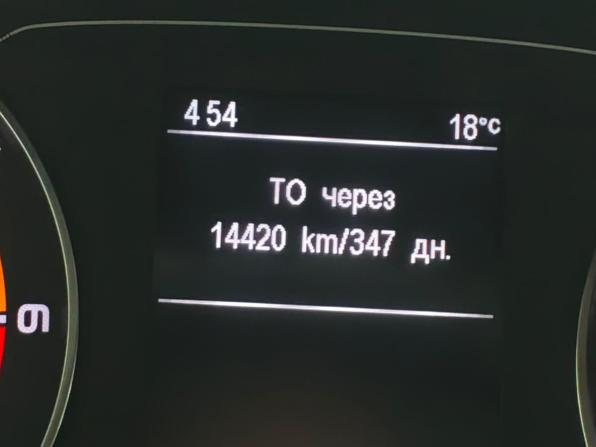 Lada (ВАЗ) Vesta I Рестайлинг (NG) с пробегом 2024 года, цена 1 075 000 рублей, 15479 км, седан, Автокод Объявления