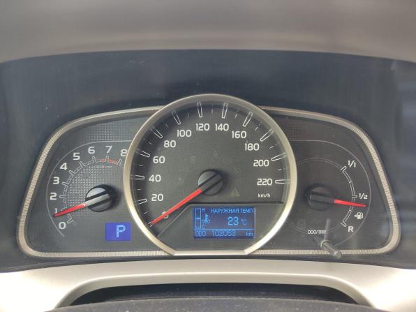 Toyota RAV4 IV (XA40) с пробегом 2015 года, цена 1 889 000 рублей, 102000 км, внедорожник, Автокод Объявления