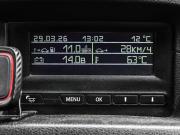 Lada (ВАЗ) Priora I Рестайлинг Новороссийск  - изображение 35