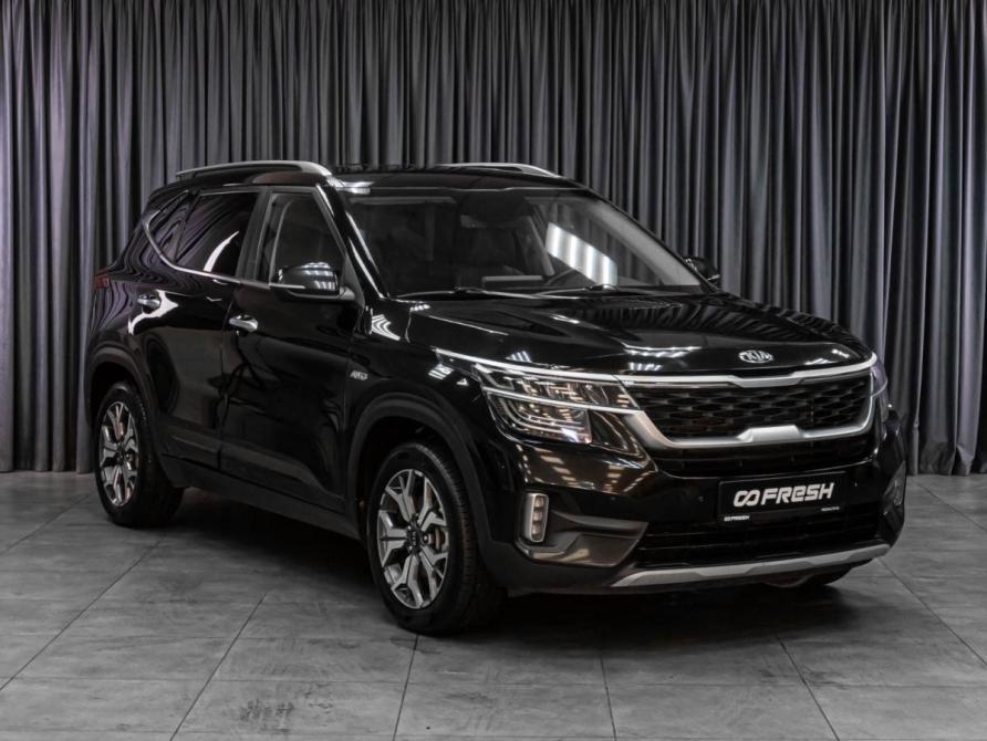 Kia Seltos I Тюмень  - изображение 1