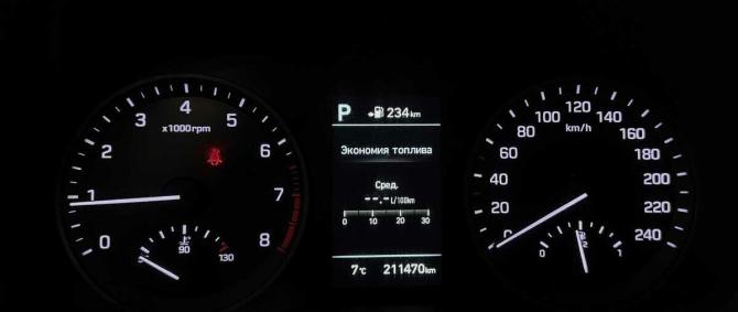 Hyundai Tucson III Рестайлинг с пробегом 2018 года, цена 1 610 000 рублей, 211470 км, внедорожник, Автокод Объявления