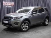 Land Rover Discovery Sport I Москва  - изображение 17
