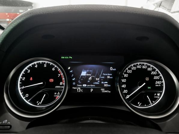 Toyota Camry VIII (XV70) с пробегом 2019 года, цена 2 650 000 рублей, 135456 км, седан, Автокод Объявления