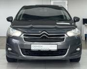 Citroen C4 II Шахты  - изображение 12