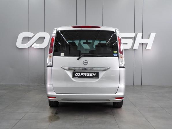 Nissan Serena IV (C26) с пробегом 2011 года, цена 1 259 000 рублей, 189383 км, минивэн, Автокод Объявления