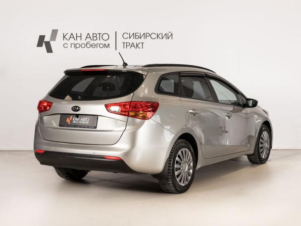 Kia Ceed II с пробегом 2013 года, цена 999 965 рублей, 216298 км, универсал, Автокод Объявления