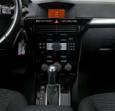 Opel Astra H Рестайлинг Москва  - изображение 36