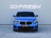 BMW X2 I (F39) Краснодар  - изображение 28