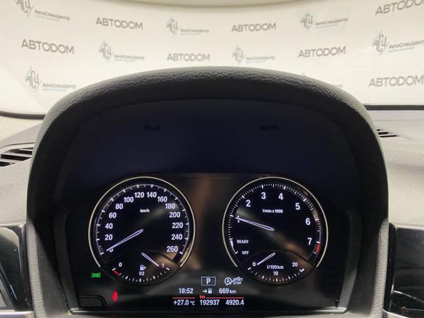 BMW X1 II (F48) с пробегом 2018 года, цена 2 097 000 рублей, 191000 км, внедорожник, Автокод Объявления