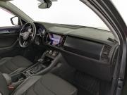 Skoda Kodiaq I Москва  - изображение 39