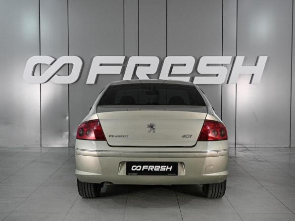 Peugeot 407 с пробегом 2008 года, цена 699 000 рублей, 141776 км, седан, Автокод Объявления