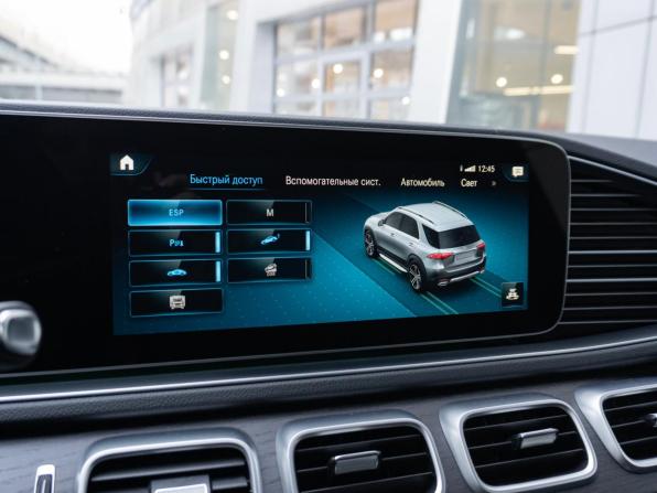 Mercedes-Benz GLE II (V167) с пробегом 2021 года, цена 6 290 000 рублей, 74000 км, внедорожник, Автокод Объявления