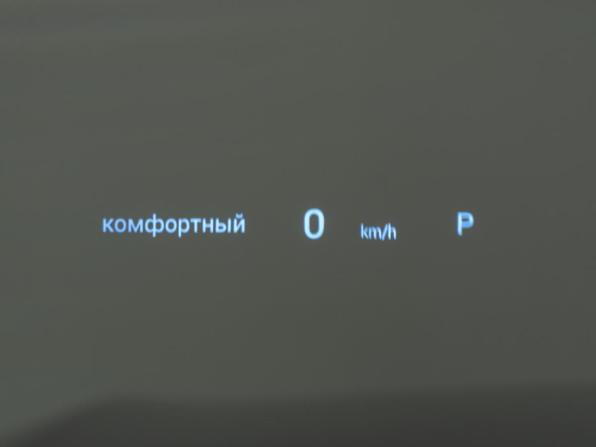 GAC GS8 II с пробегом 2024 года, цена 3 828 000 рублей, 32816 км, внедорожник, Автокод Объявления