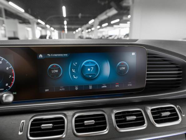 Mercedes-Benz GLE II (V167) с пробегом 2020 года, цена 6 150 000 рублей, 115940 км, внедорожник, Автокод Объявления