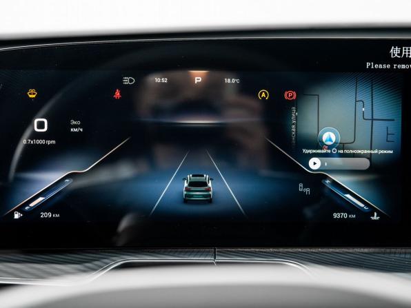 Exeed TXL I Рестайлинг 2 с пробегом 2024 года, цена 2 800 500 рублей, 9370 км, внедорожник, Автокод Объявления