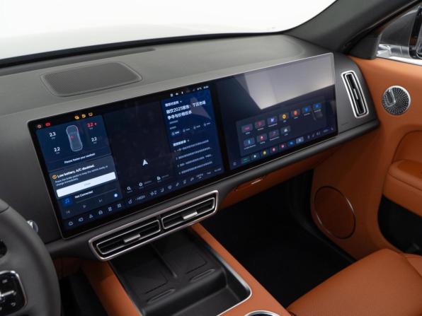 Li Auto (Lixiang) L7 I Рестайлинг с пробегом 2025 года, цена 8 399 050 рублей, 93 км, внедорожник, Автокод Объявления