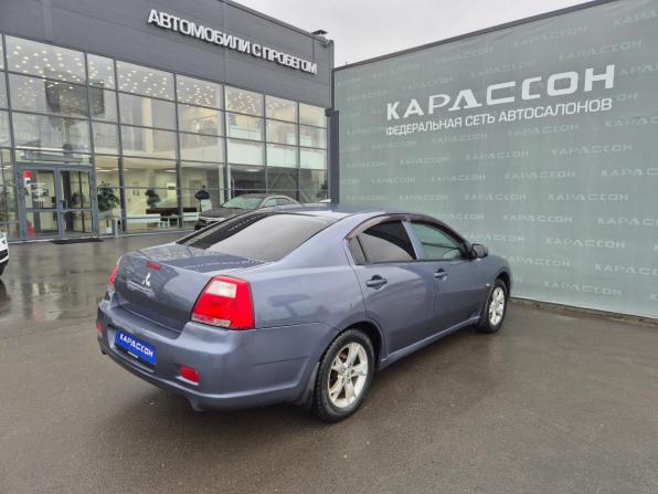 Mitsubishi Galant IX Рестайлинг с пробегом 2007 года, цена 537 000 рублей, 254369 км, седан, Автокод Объявления
