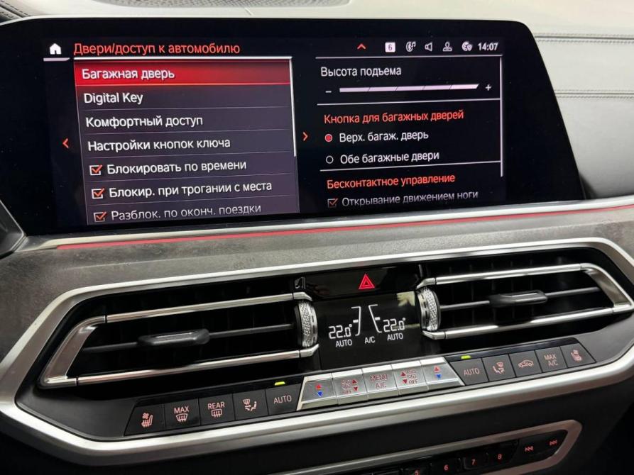 BMW X5 IV (G05/G18) Красноярск  - изображение 18