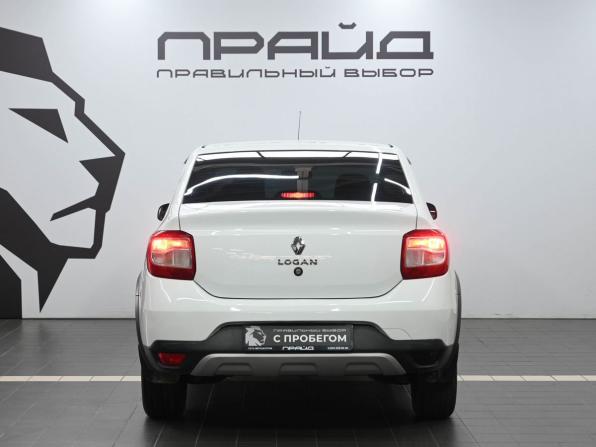 Renault Logan II Рестайлинг с пробегом 2020 года, цена 939 900 рублей, 175000 км, седан, Автокод Объявления
