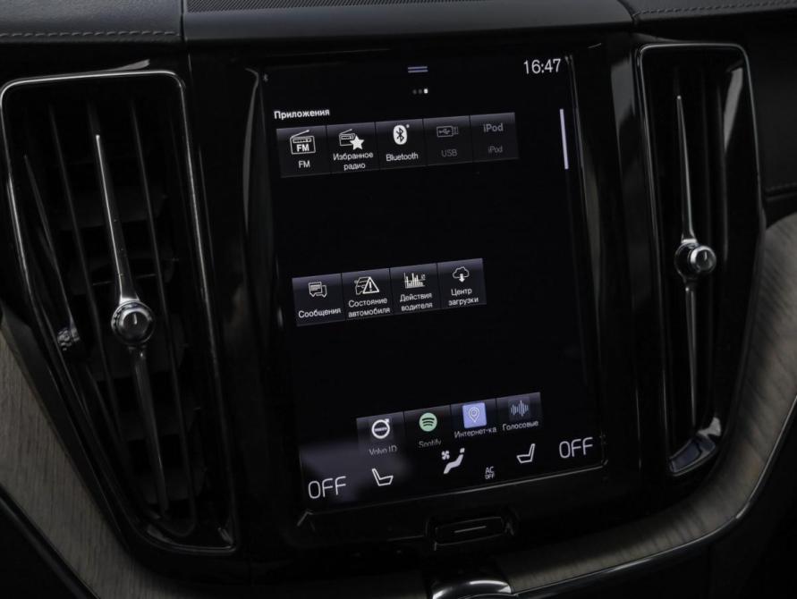 Volvo XC60 II Санкт-Петербург  - изображение 17