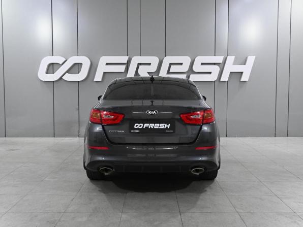 Kia Optima III Рестайлинг с пробегом 2014 года, цена 1 590 000 рублей, 140473 км, седан, Автокод Объявления